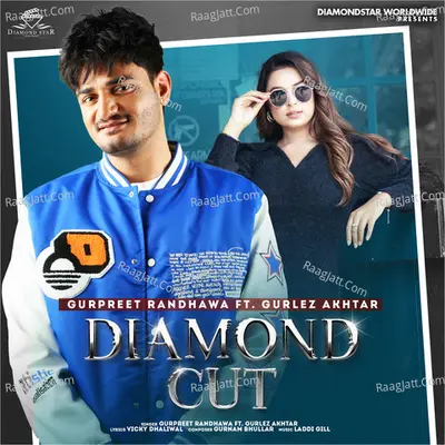 Diamond Cut Cover