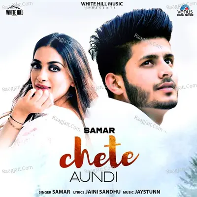 Chete Aundi Cover
