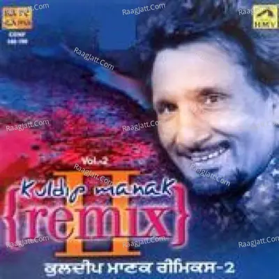 Kuldip Manak Remix Vol 2 Poster