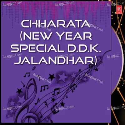 Chharata Poster