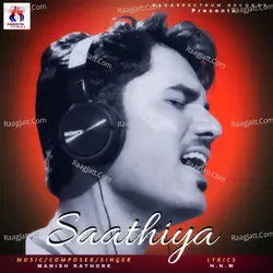 Saathiya