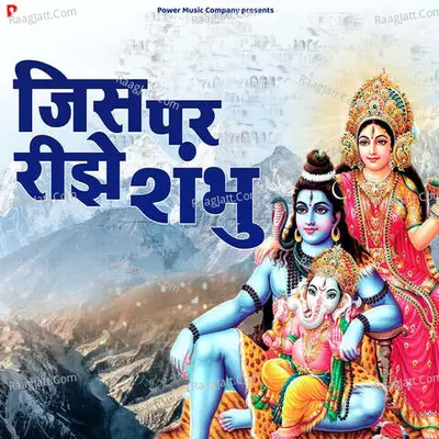 Sampat Dadhich Image