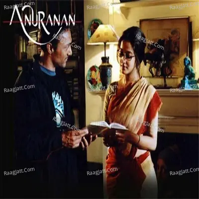Anuranan Poster