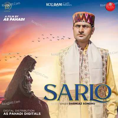 Sarlo Cover