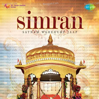 Simran Satnaam Wahe Guru Jaap