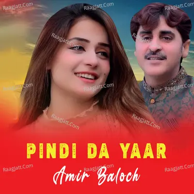 Pindi Da Yaar
