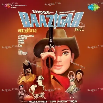 Baazigar - Asha Bhosle