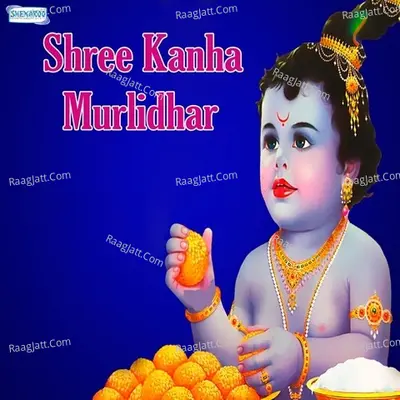 Shree Kanha Murlidhar - Mayuri