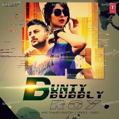 Bunty Bubbly Cover