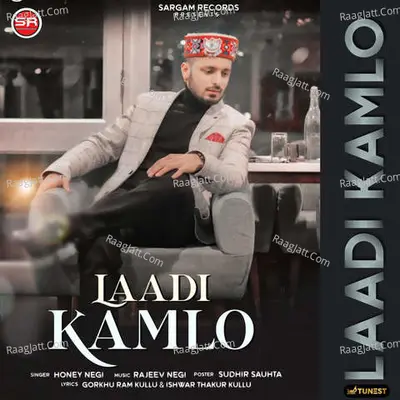 Laadi Kamlo Cover