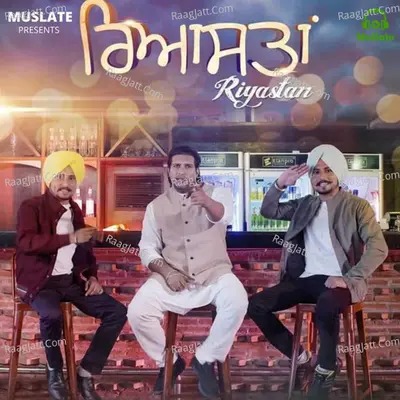 Riyastan Cover