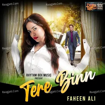 Tere Binn