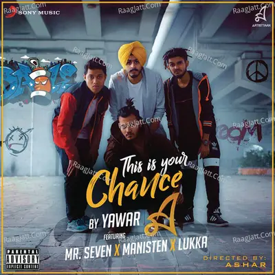 This Is Your Chance Cover