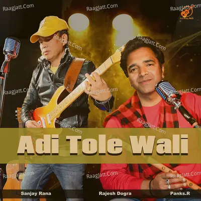 Adi Tole Wali Cover