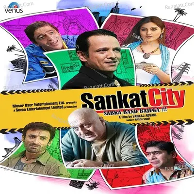 Sankat City Poster
