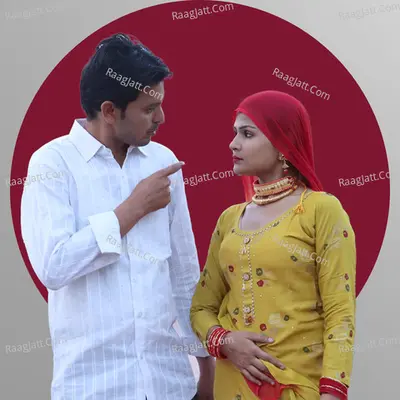 Milanga Jaroor Cover