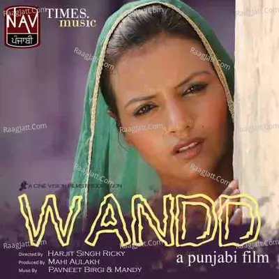Wandd - Mandy