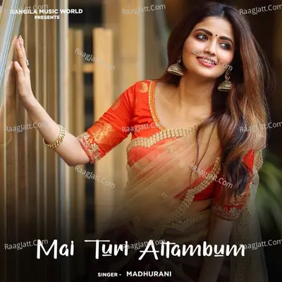 Mai Turi Aitambum Cover
