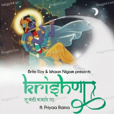 Krishna (Tu Bansi Bajaye Ja)