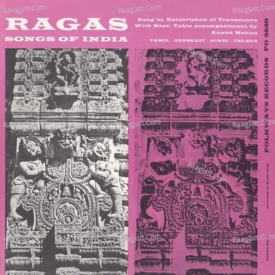 Ragas: Songs of India - Balakrishna Of Travancore