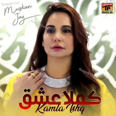 Kamla Ishq - Single Cover