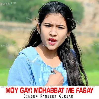 Moy Gayi Mohabbat Me Fasay Cover