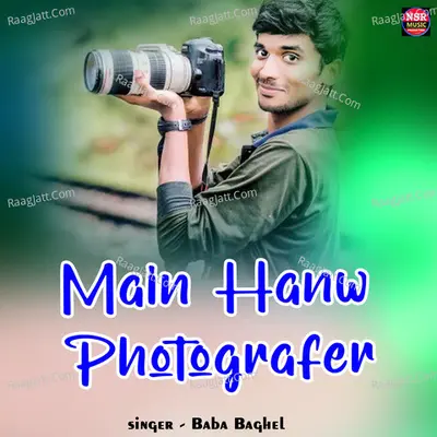 Main Hanw Photografer Cover