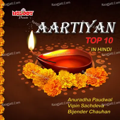 Aartiyan Top 10 - Traditional