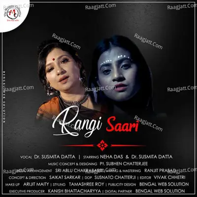 Rangi Saari Cover
