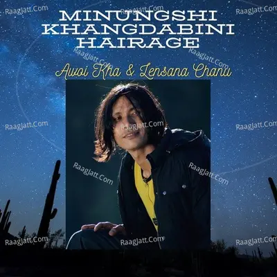 Minungshi Khangdabini Hairage