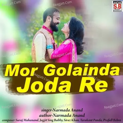 Mor Golainda Joda Re