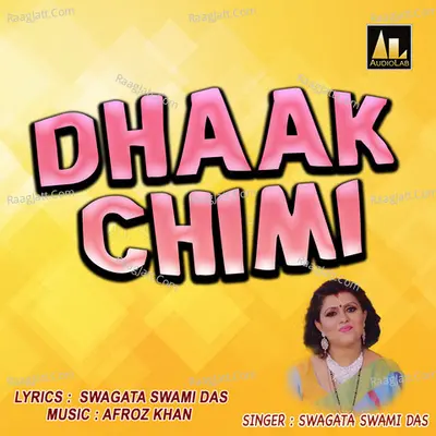 Dhaak Chimi Cover