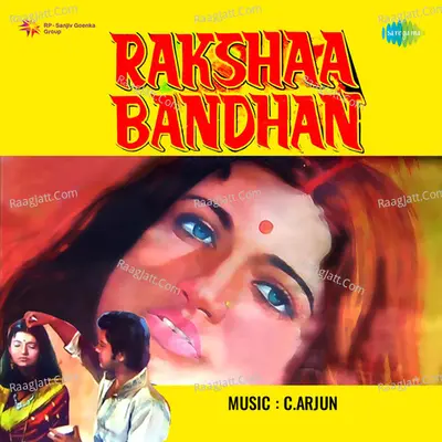 Rakshaa Bandhan Poster
