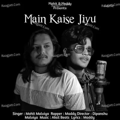 Main Kaise Jiyu Cover