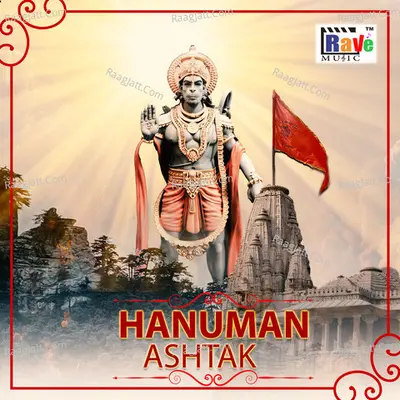 Hanuman Ashtak Cover