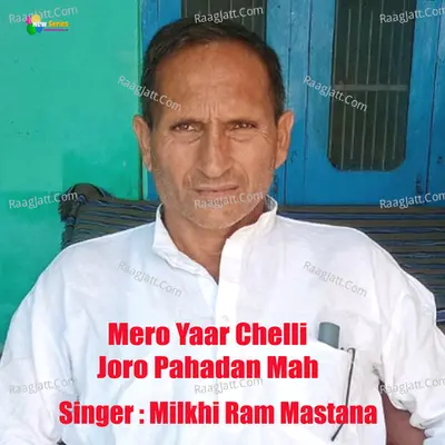 Milkhi Ram Mastana Image