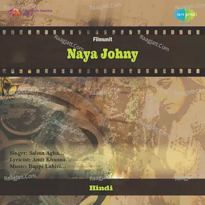 Naya Johny Cover