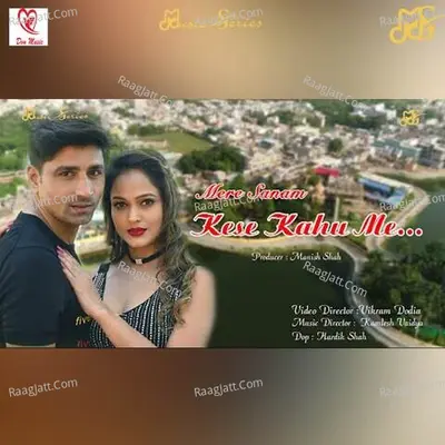 Priyanka Basu Image