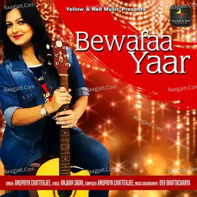 Bewafaa Yaar Poster