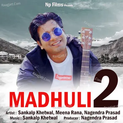 Madhuli 2 Cover