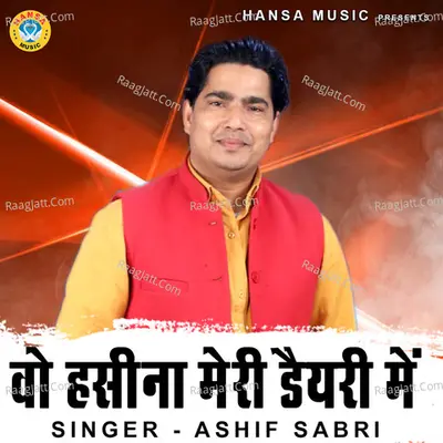 Ashif Sabri Image