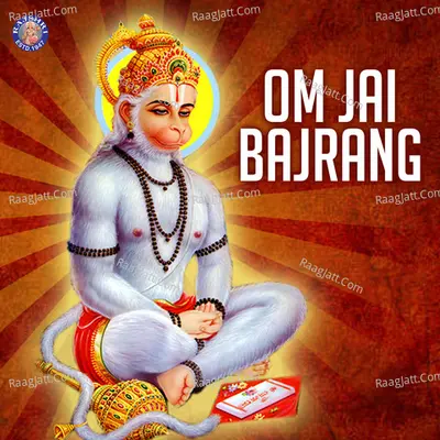 Om Jai Bajrang - Sanjivani