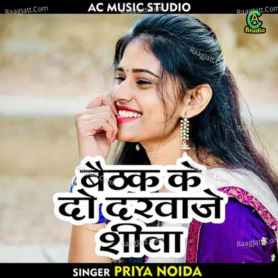 Priya Noida