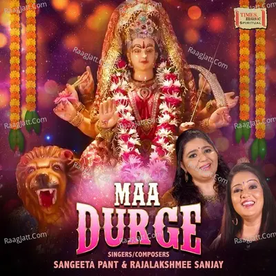 Maa Durge