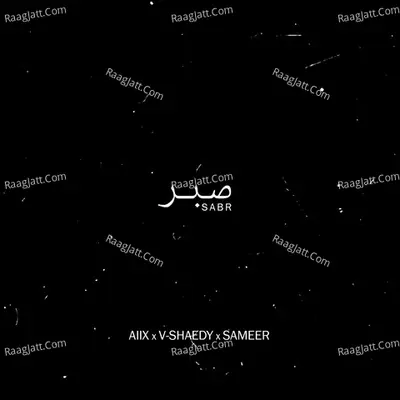Sabr Cover