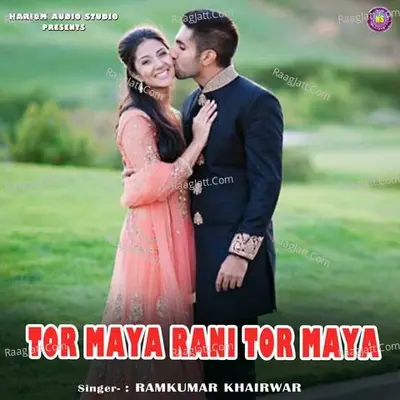 Tor Maya Rani Tor Maya Cover