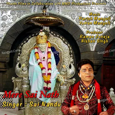 Mere Sai Nath Poster