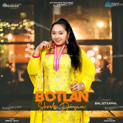 Botlan Shrab Diyan Cover