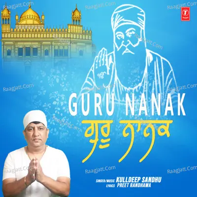 Guru Nanak Cover