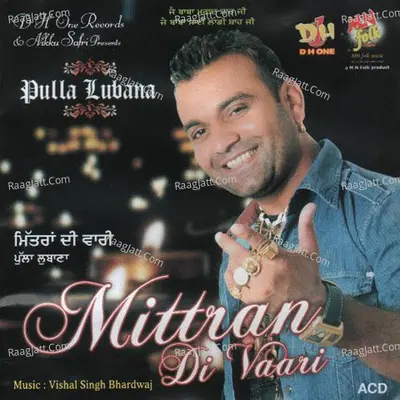 Mitran Di Vaari Poster